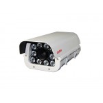 1.3 MP White Light IP kamera 8150NHILD/CW